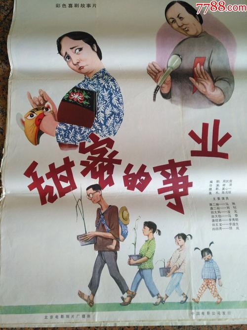 台湾开南大学文凭毕业证成绩认证