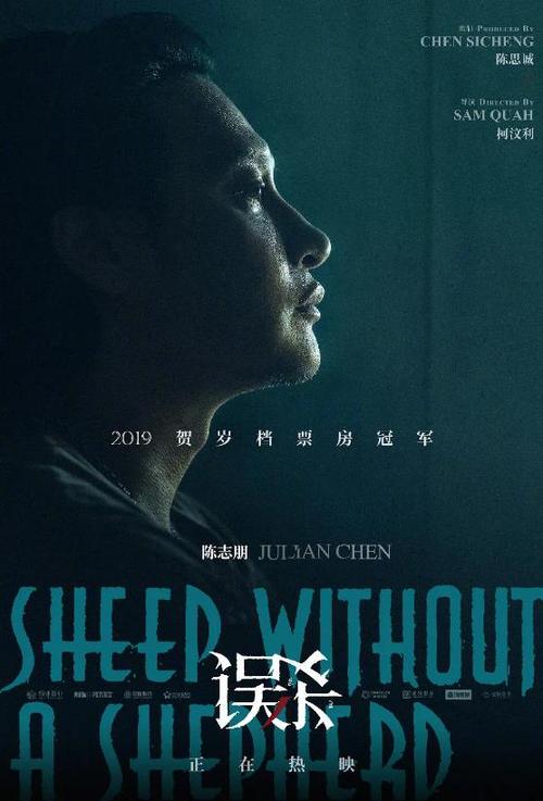 石山学院文凭毕业证怎么买到